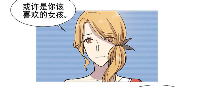 第037话(1/2)-第38话