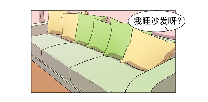 第037话(1/2)-第38话