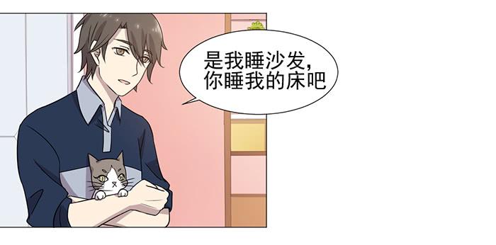 第037话(1/2)-第38话