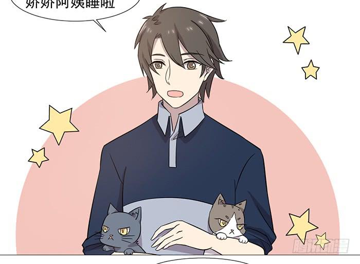 第037话(1/2)-第38话