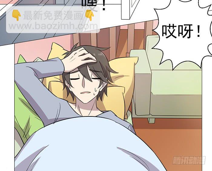 第037话(1/2)-第38话