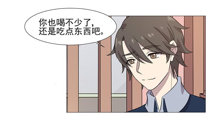 第037话(1/2)-第38话