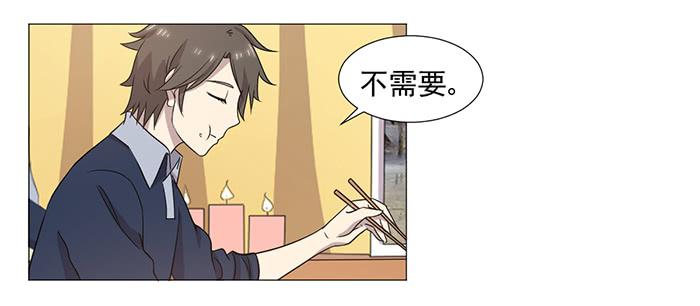 第037话(1/2)-第38话