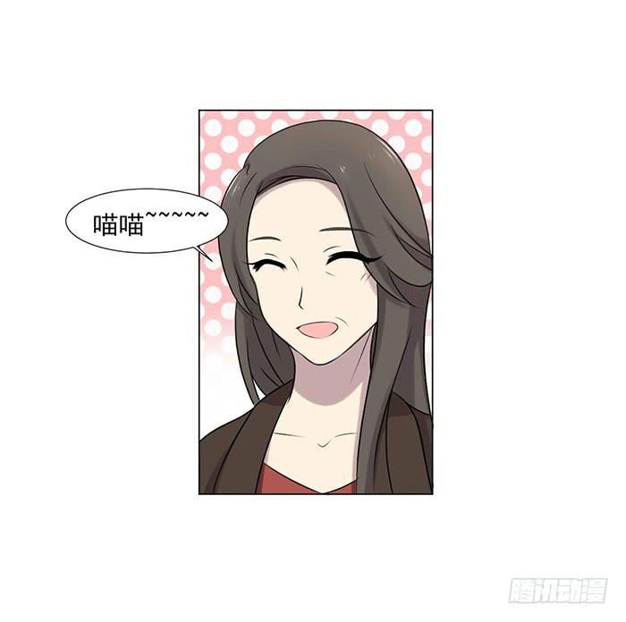 第039话(1/2)-第40话