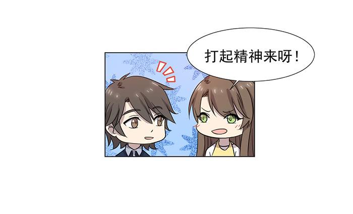 第039话(1/2)-第40话