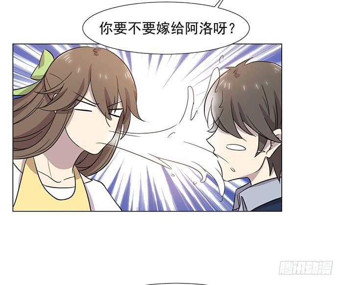 第039话(1/2)-第40话