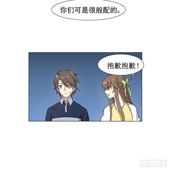 第039话(1/2)-第40话