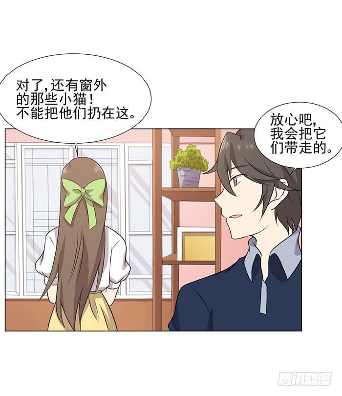 第039话(1/2)-第40话