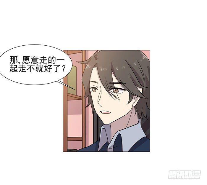 第040话(1/2)-第42话