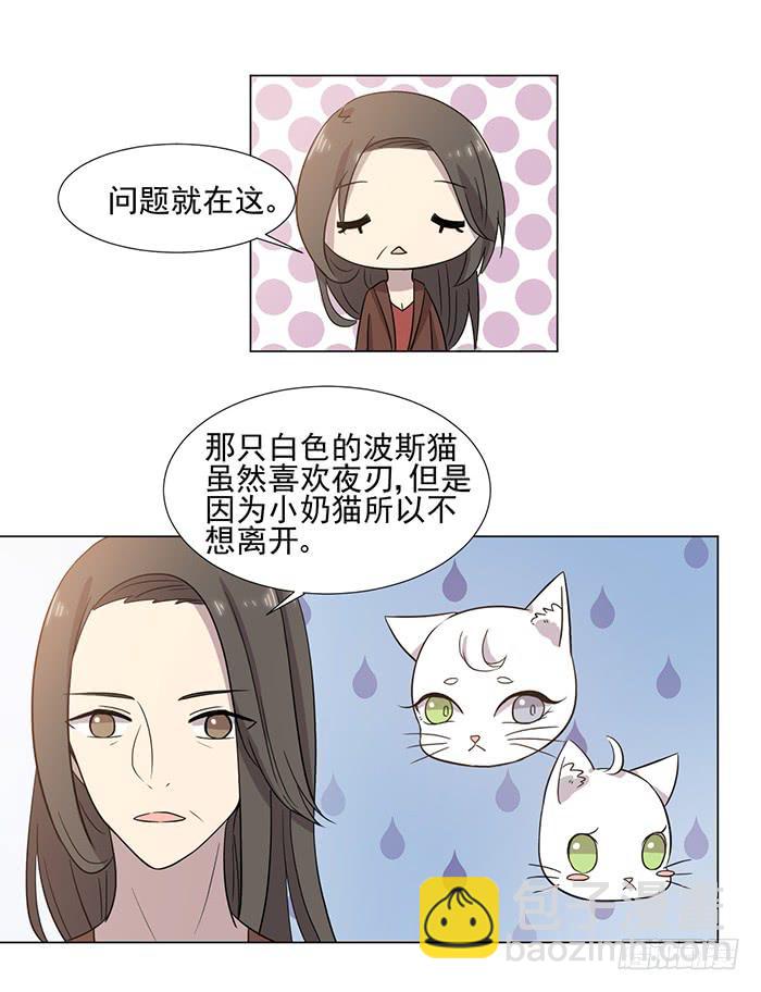 第040话(1/2)-第42话