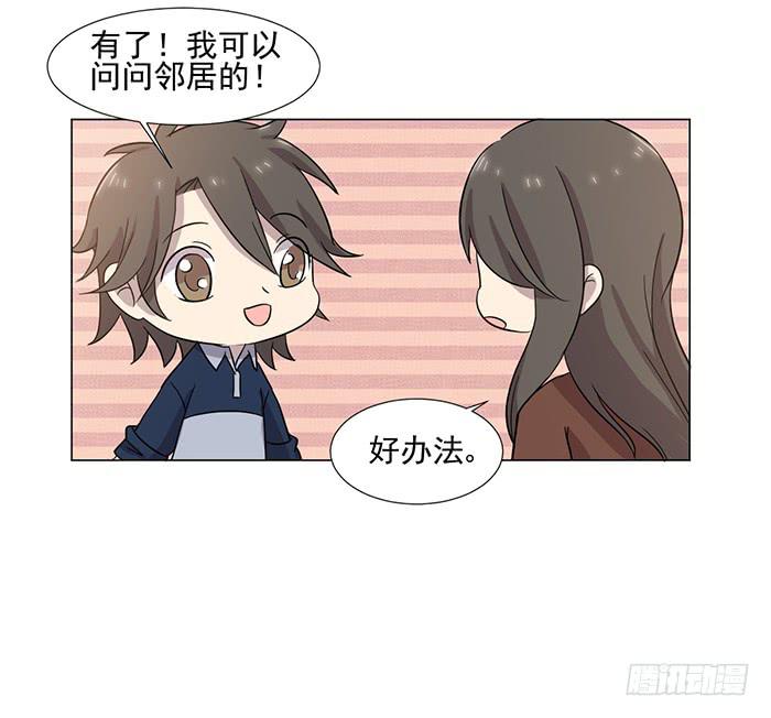 第040话(1/2)-第42话