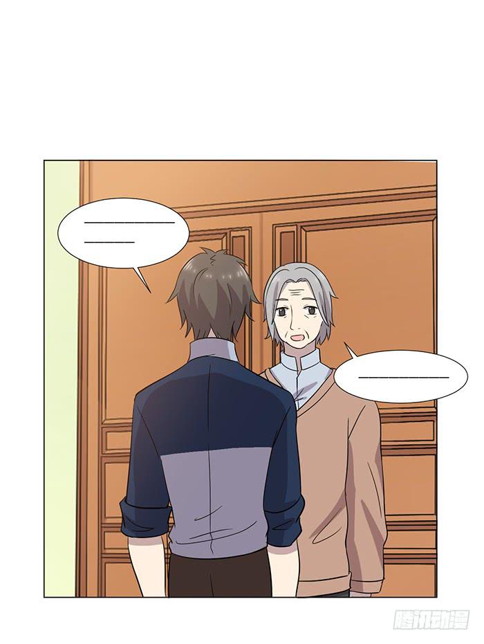 第040话(1/2)-第42话