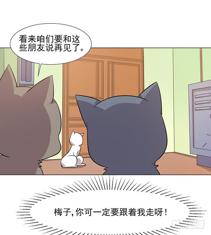 第040话(1/2)-第42话