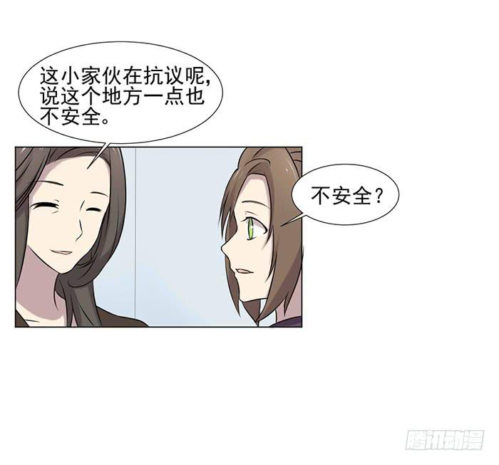 第040话(1/2)-第42话