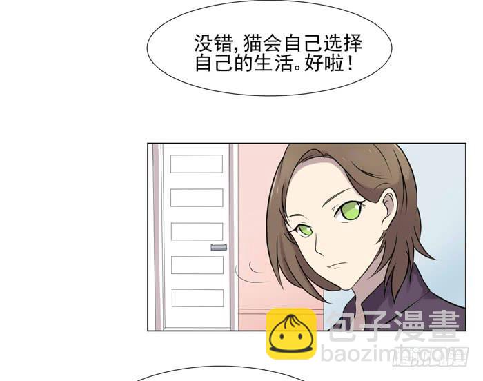 第040话(1/2)-第42话