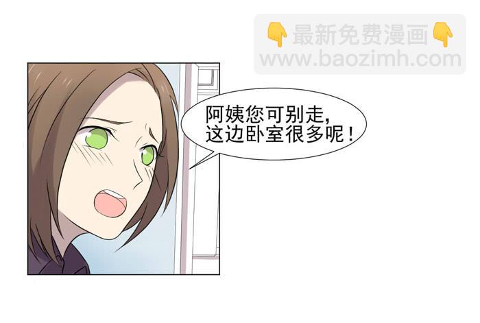 第040话(1/2)-第42话