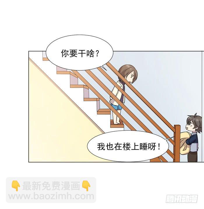 第040话(1/2)-第42话