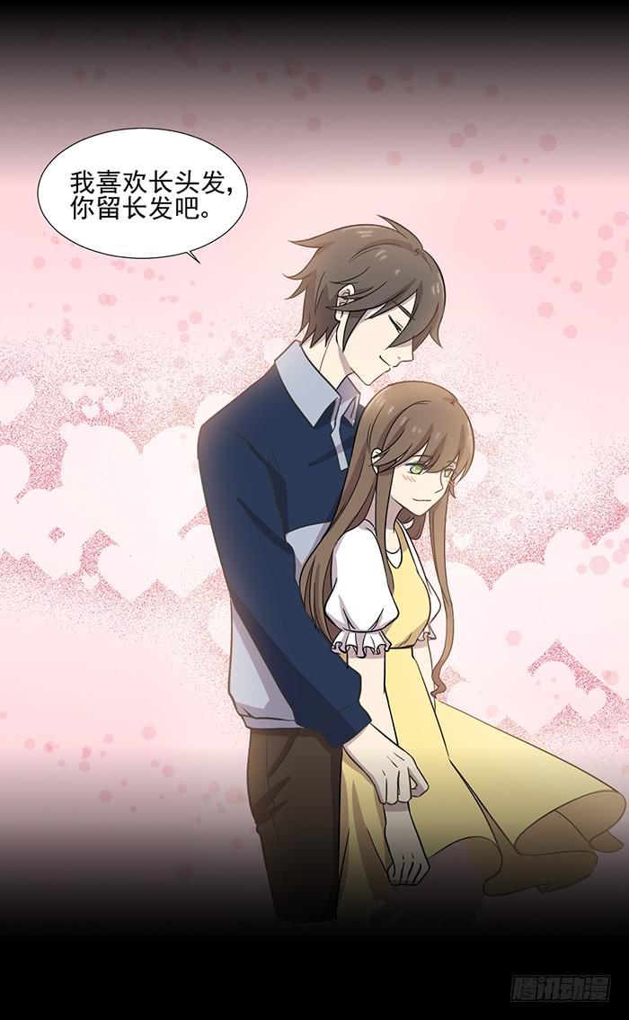 第040话(1/2)-第42话