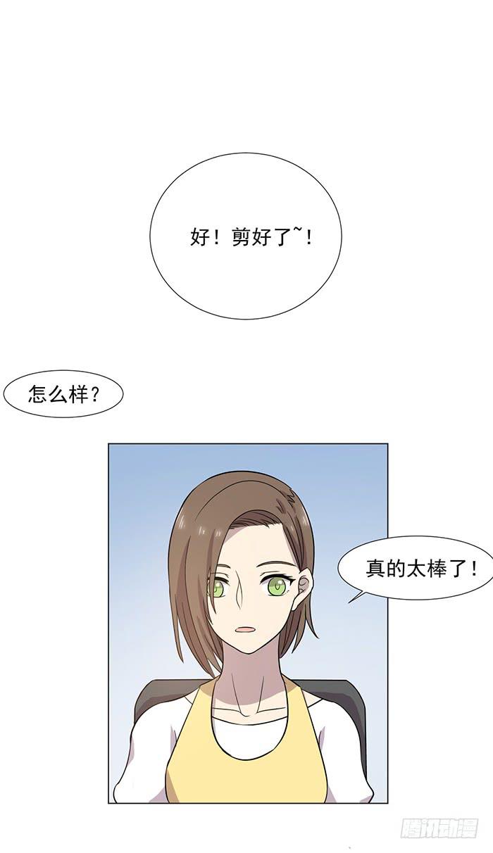 第040话(1/2)-第42话