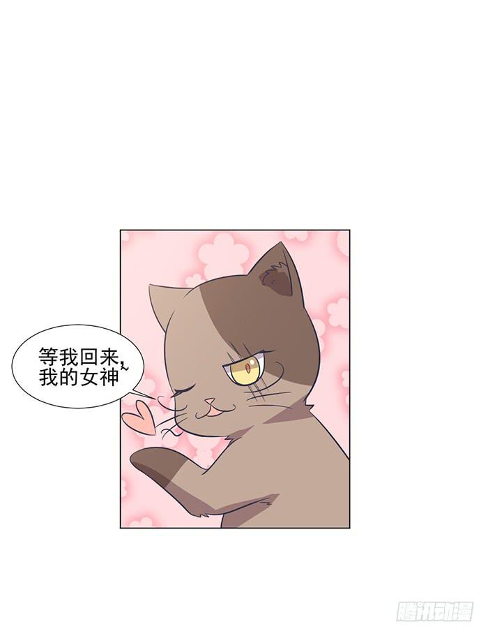 第042话(1/2)-第44话