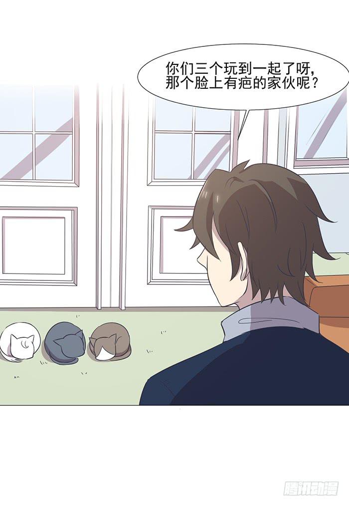 第042话(1/2)-第44话