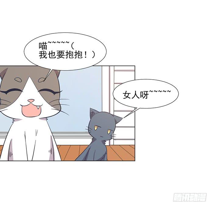 第042话(1/2)-第44话