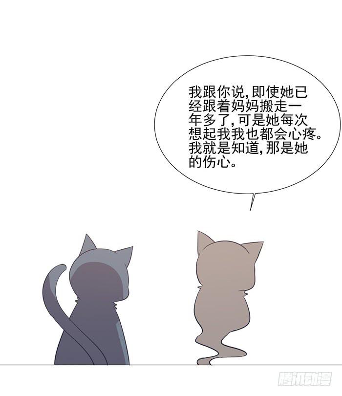 第042话(1/2)-第44话