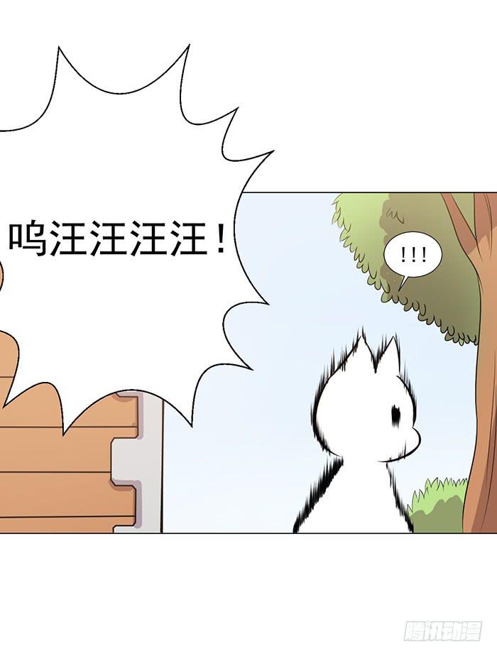 第042话(1/2)-第44话