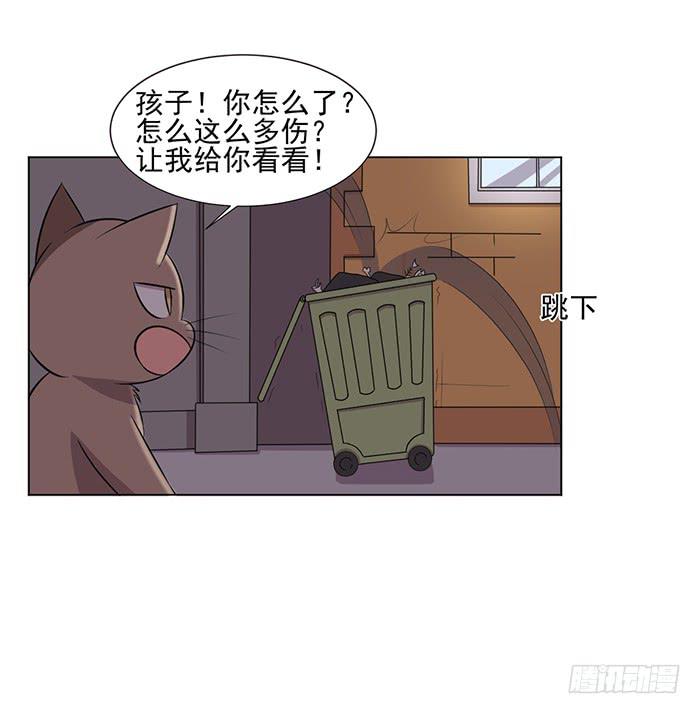 第042话(1/2)-第44话