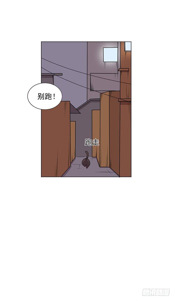 第042话(1/2)-第44话