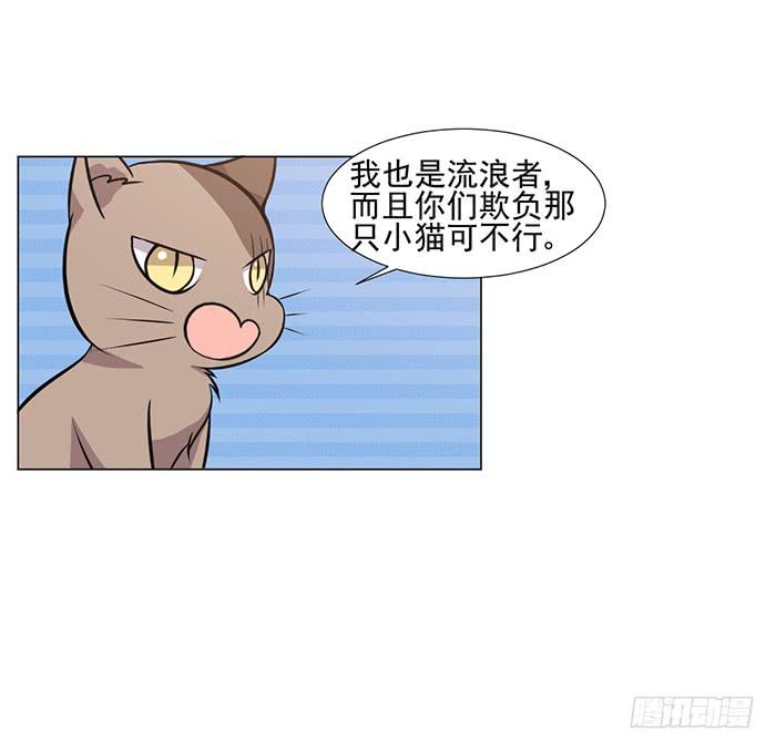 第042话(1/2)-第44话