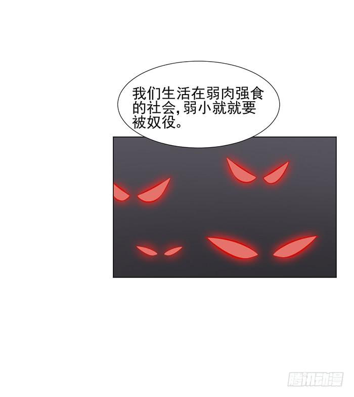 第042话(1/2)-第44话