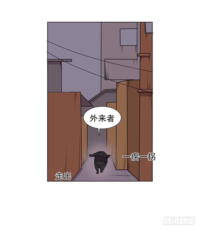 第042话(1/2)-第44话