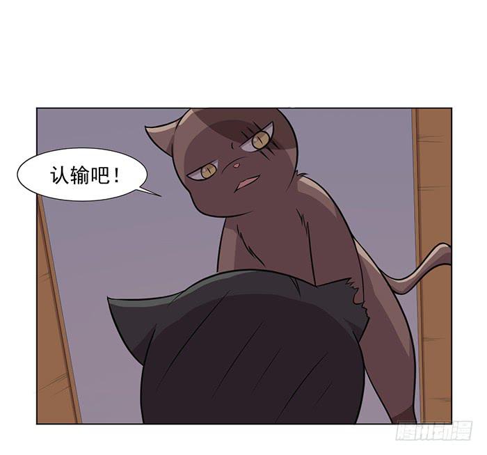 第042话(1/2)-第44话