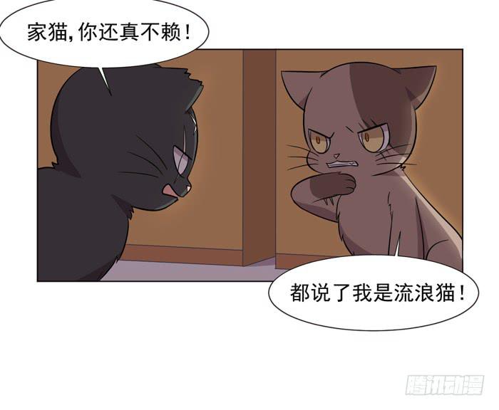 第042话(1/2)-第44话