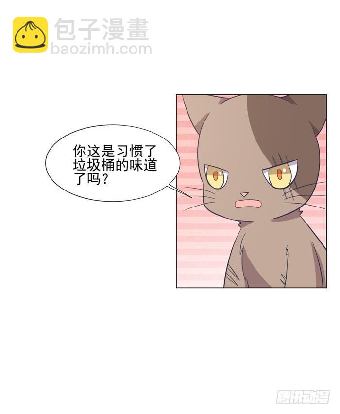 第042话(1/2)-第44话