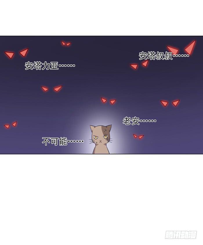 第042话(1/2)-第44话