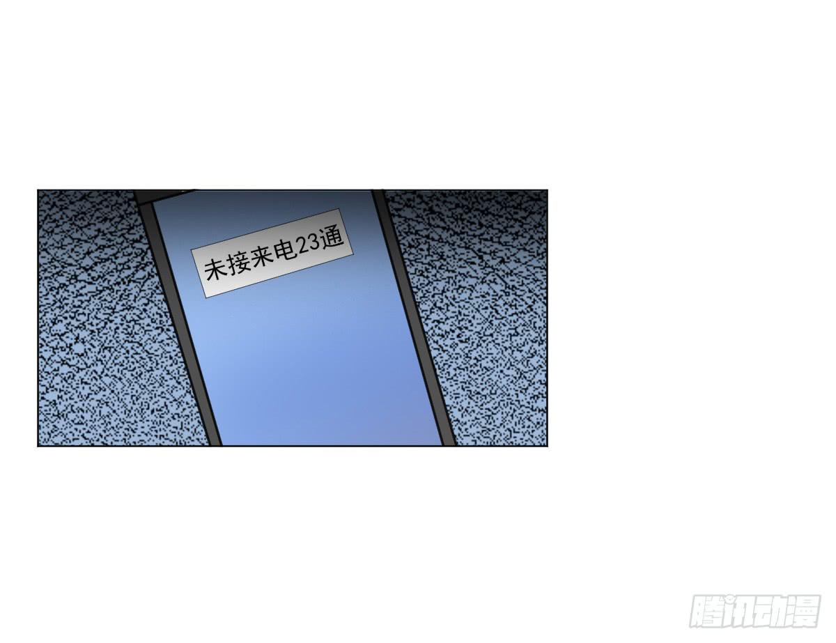 第044话(1/2)-第46话