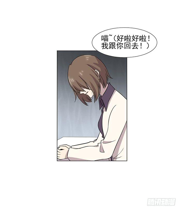 第044话(1/2)-第46话