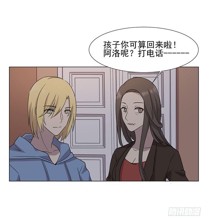 第044话(1/2)-第46话