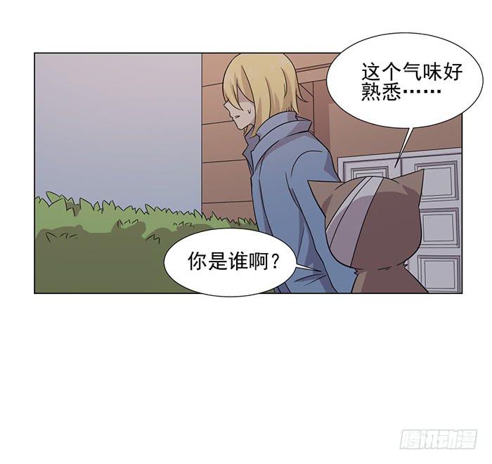 第044话(1/2)-第46话