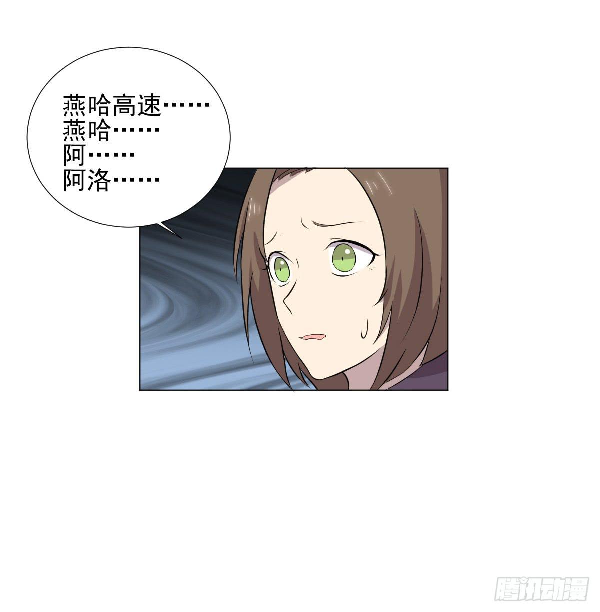 第044话(1/2)-第46话