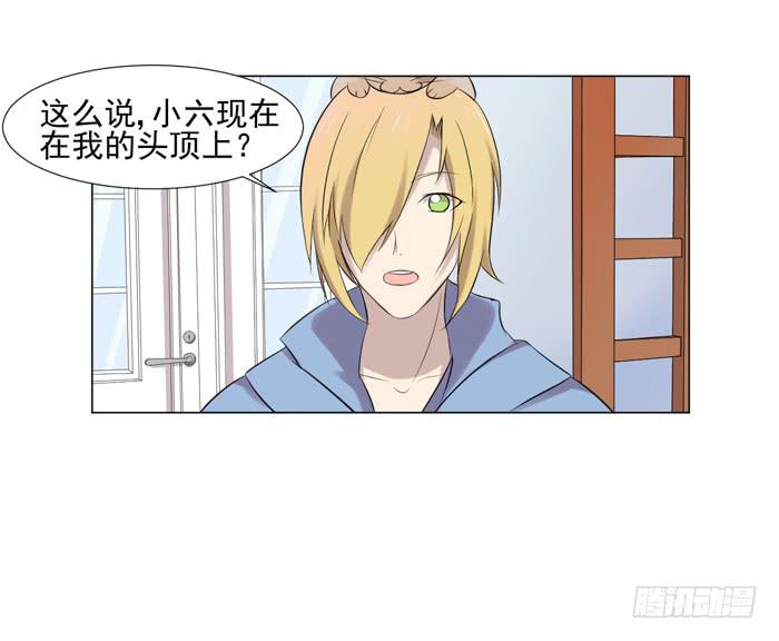 第044话(1/2)-第46话