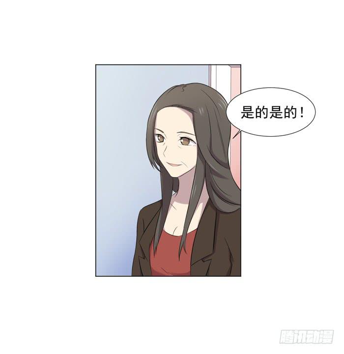 第044话(1/2)-第46话