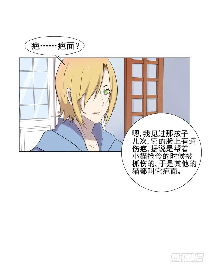 第044话(1/2)-第46话