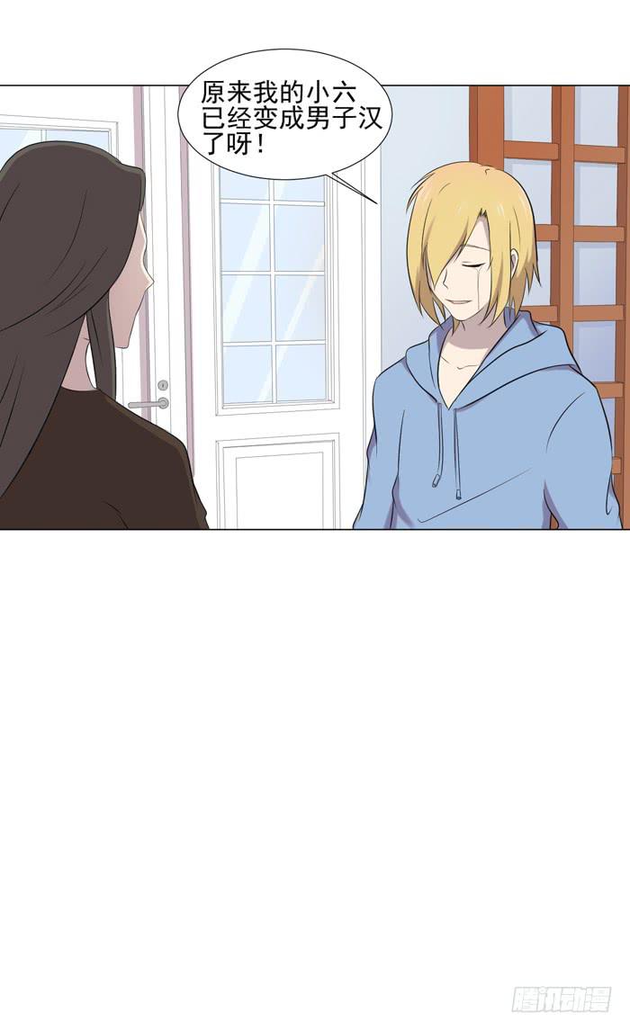 第044话(1/2)-第46话