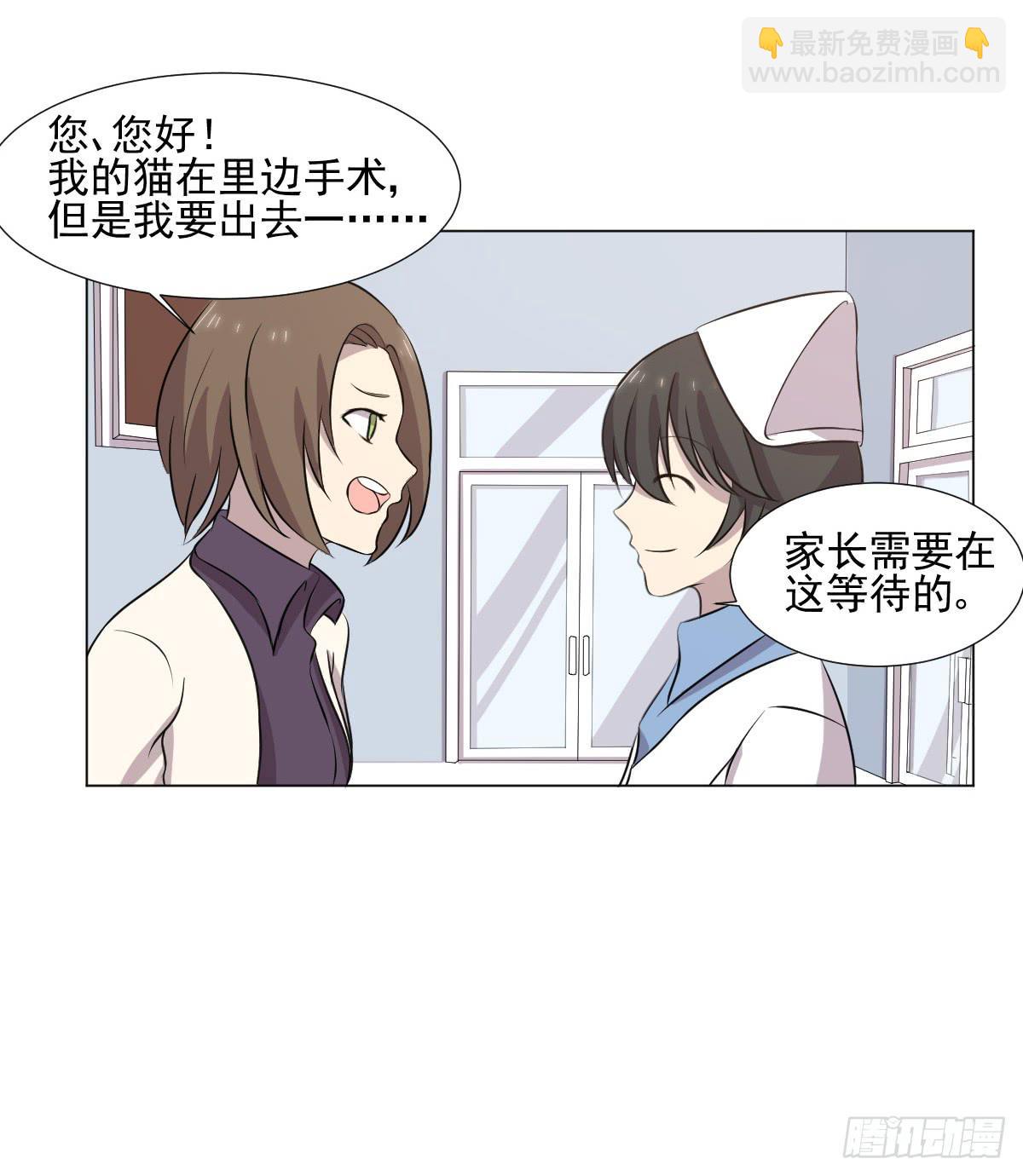 第044话(1/2)-第46话