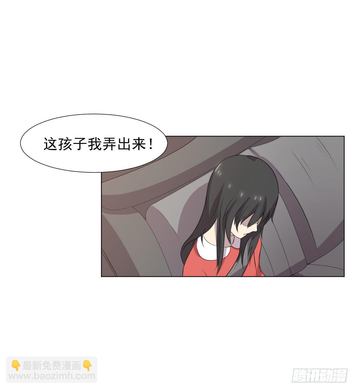 第044话(1/2)-第46话