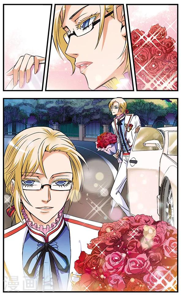 第36话 黑天鹅大酒店-第36话