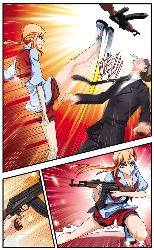 第62话 激战-第62话